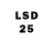 LSD-25 экстази ecstasy Emin Abasov