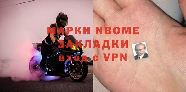 дживик Богданович
