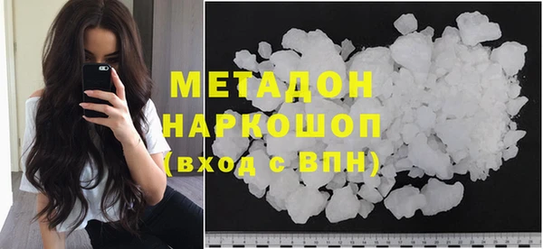 дживик Богданович