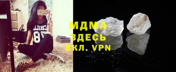 дживик Богданович