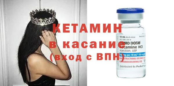 бошки Грязовец