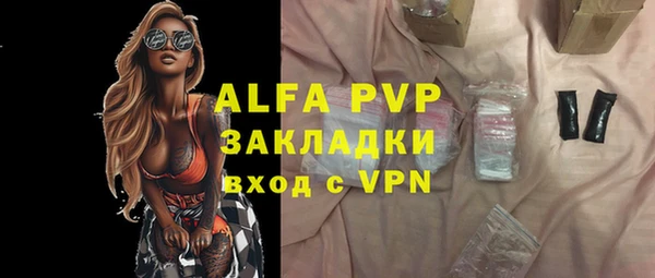дживик Богданович