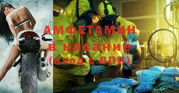 дживик Богданович