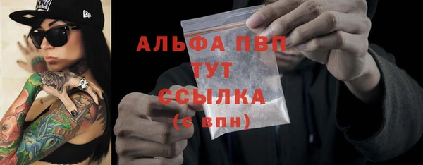 дживик Богданович