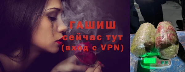 дживик Богданович