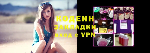 дживик Богданович