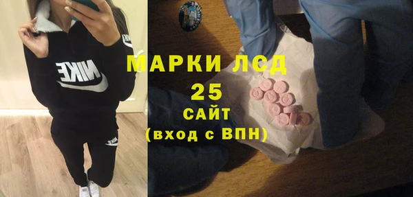 дживик Богданович