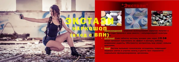 дживик Богданович