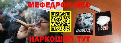кокаин колумбия Изобильный