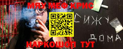 кокаин колумбия Изобильный