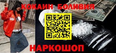 гидропоника Ипатово
