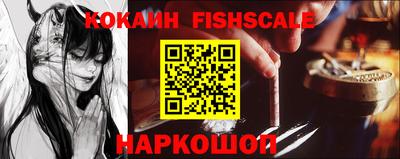 гидропоника Ипатово