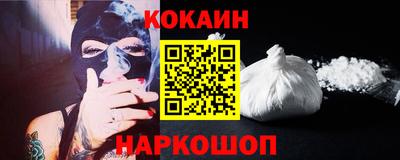 гидропоника Ипатово