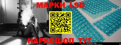 гидропоника Ипатово