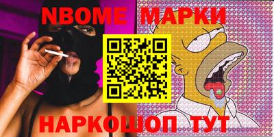 гидропоника Ипатово