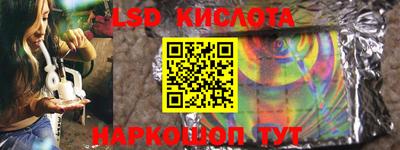кокаин колумбия Изобильный
