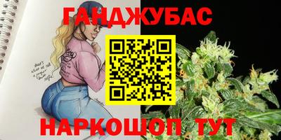 кокаин колумбия Изобильный