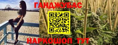 кокаин колумбия Изобильный