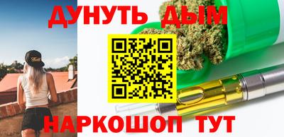 кокаин колумбия Изобильный
