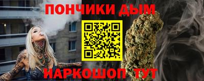 кокаин колумбия Изобильный
