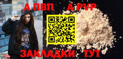 гидропоника Ипатово