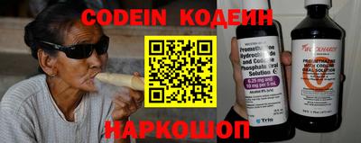 гидропоника Ипатово