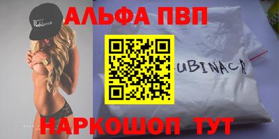 гидропоника Ипатово