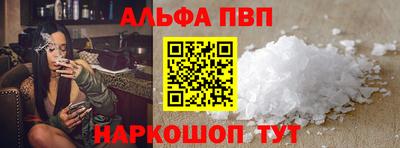 кокаин колумбия Изобильный