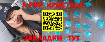 кокаин колумбия Изобильный