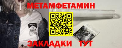 кокаин колумбия Изобильный