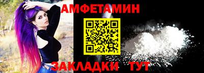 кокаин колумбия Изобильный