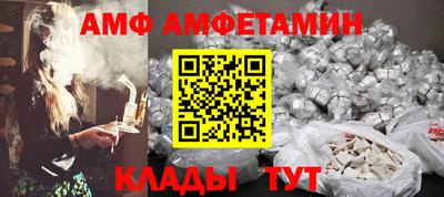 кокаин колумбия Изобильный