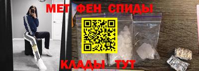 гидропоника Ипатово