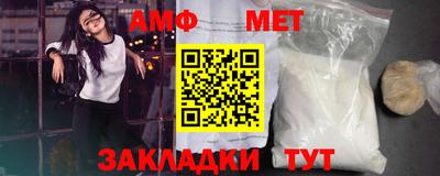 гидропоника Ипатово