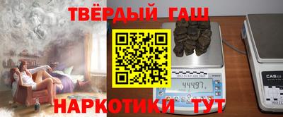 гидропоника Ипатово