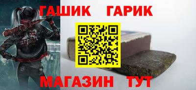 кокаин колумбия Изобильный