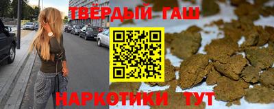 гидропоника Ипатово
