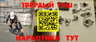 гидропоника Ипатово