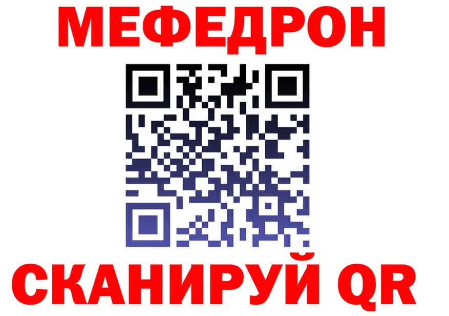 Альфа ПВП СК КРИС сайт площадка мега Минеральные Воды