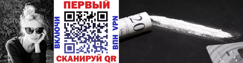 маркетплейс официальный сайт  Минеральные Воды  Метамфетамин витя 
